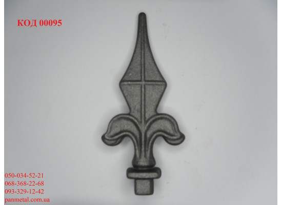 Пика кованая литая 110*50 мм-2