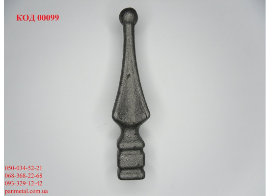 Піка кована лита 125*30 мм-1