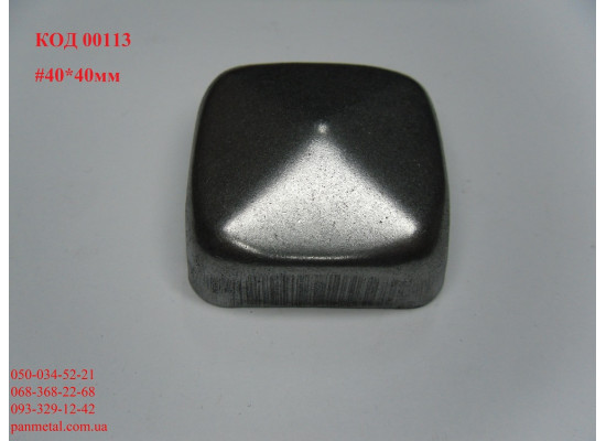 Кришка стовпа 40*40 мм кована-2