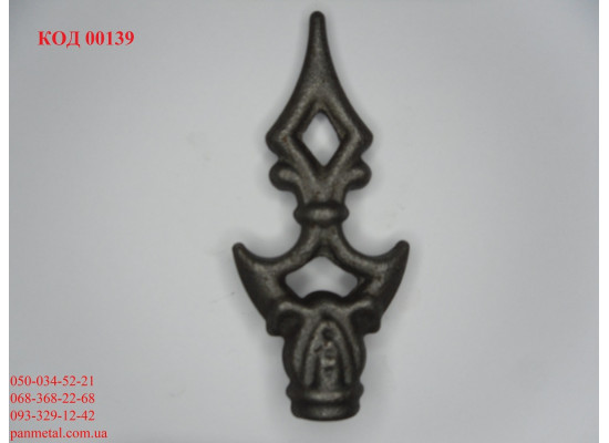 Пика кованая литая 110*48 мм-1