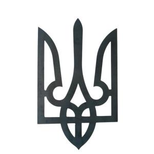 Герб України Тризуб металевий 700*420*4 мм