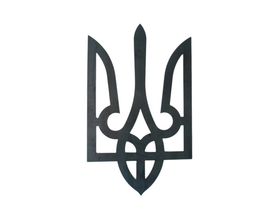 Герб України Тризуб металевий 700*420*4 мм