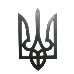 Герб України Тризуб металевий110*68*6 мм сувенір