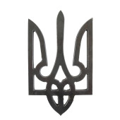 Герб Украины Тризубец 110*65*3мм сувенир