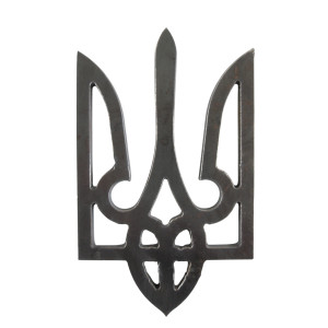 Герб України Тризуб 110*65*3мм сувенір металевий