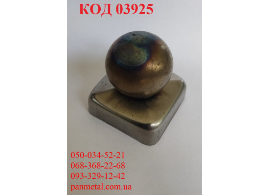 Крышка столба  50*50 мм с шаром д40 -3