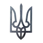 Герб Украины Тризубец 150*90*3мм