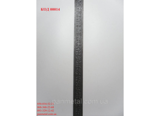 Смуга кована декоративно-катана "Соняшник" 2000*40*4мм-1