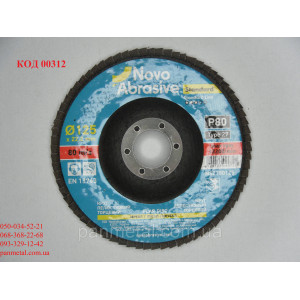 Круг пелюстковий торцевий NOVO 125 Standard P80