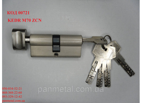 Секрет врезного замка цилиндр M70 ZCN 35Т*35 с пов. 5 ключей Никель