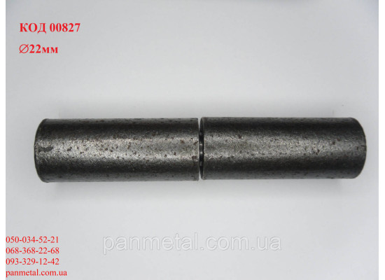 Петля для ворот гаражная д- 22мм точеная приварная