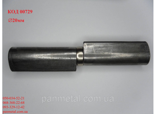 Петля для калитки приварная д-20мм на опорном подшипнике д-20*140 мм