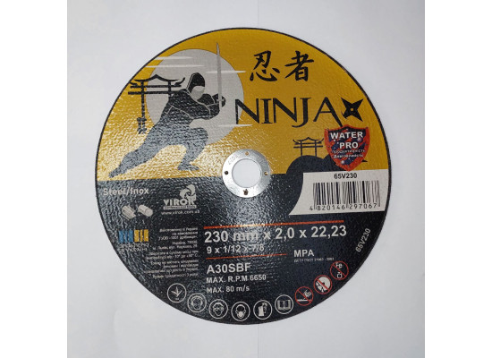 Круг на болгарку NINJA 230*2.0*22.23 мм отрезной по металлу и нержавейке
